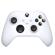 Microsoft Gaming Controller: Picture 1 thumbnail